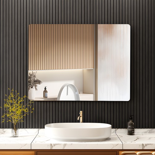 Illuminated bathroom mirror - illuminated,
